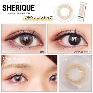 [SR1001]SHERIQUE BrownContour